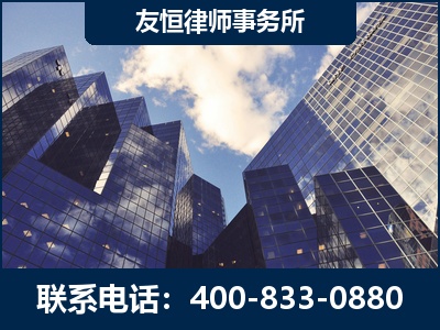 漯河-继承律师