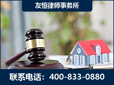 漯河-万保险合同欺诈撤销案