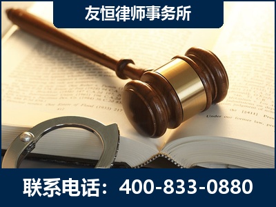 漯河-某著名培训机构诈骗案