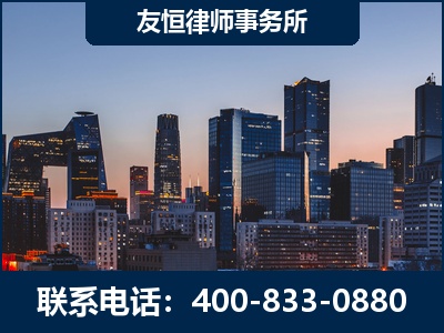 漯河-刑事辩护律师---郑祥律师