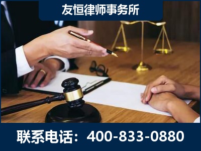 漯河-故意伤害致人死亡案件