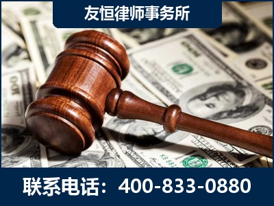 漯河-李某委托型诈骗案