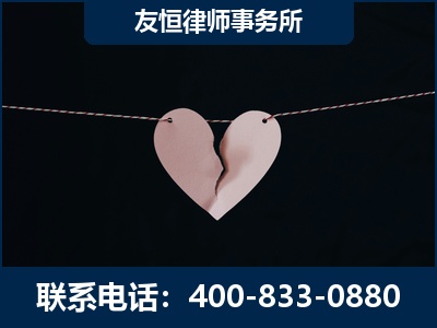 漯河-继承律师----杨凌波律师