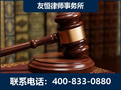 漯河-杨凌波律师