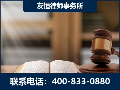 漯河-合同诈骗改判无罪