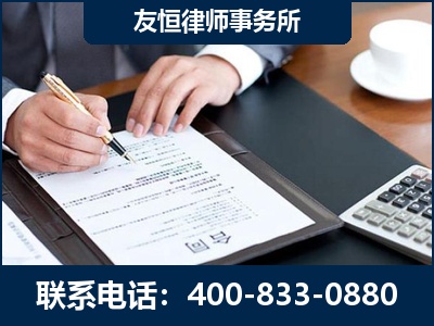 漯河-销售代理合同减损一亿元案