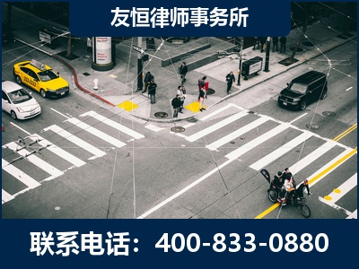 漯河-刑事辩护律师