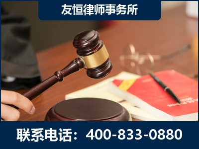 漯河-经济适用房借名买房过户案