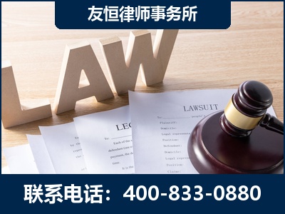 漯河-伪造婚内五百万债务离婚案